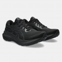 ASICS Gel-Kayano 30 Men's Running Shoes