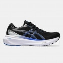 ASICS Gel-Kayano 30 Men's Running Shoes