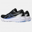 ASICS Gel-Kayano 30 Men's Running Shoes