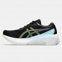 ASICS Gel-Kayano 30 Women's Running Shoes