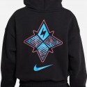 Nike Giannis Kids' Hoodie