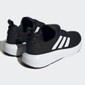 adidas Swift Run 23 Ανδρικά Παπούτσια