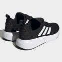 adidas Sportswear Swift Run 23 Ανδρικά Παπούτσια