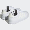 adidas Performance Breaknet 2.0 Women's