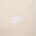 Nike Sportswear Club Fleece Γυναικείο παντελόνι φόρμας