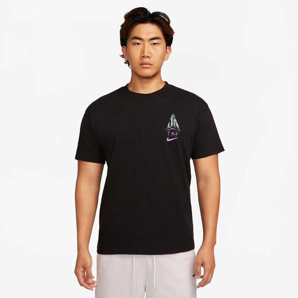 Nike Ja Ανδρικό T-Shirt (9000152133_1469)
