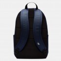 Nike Elemental Unisex Backpack 21L