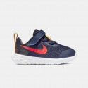 nike-revolution-6-nn-tdv