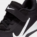 Nike Omni Multi-Court Kids' Shoes