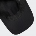 ASICS Essential Cap Unisex Cap