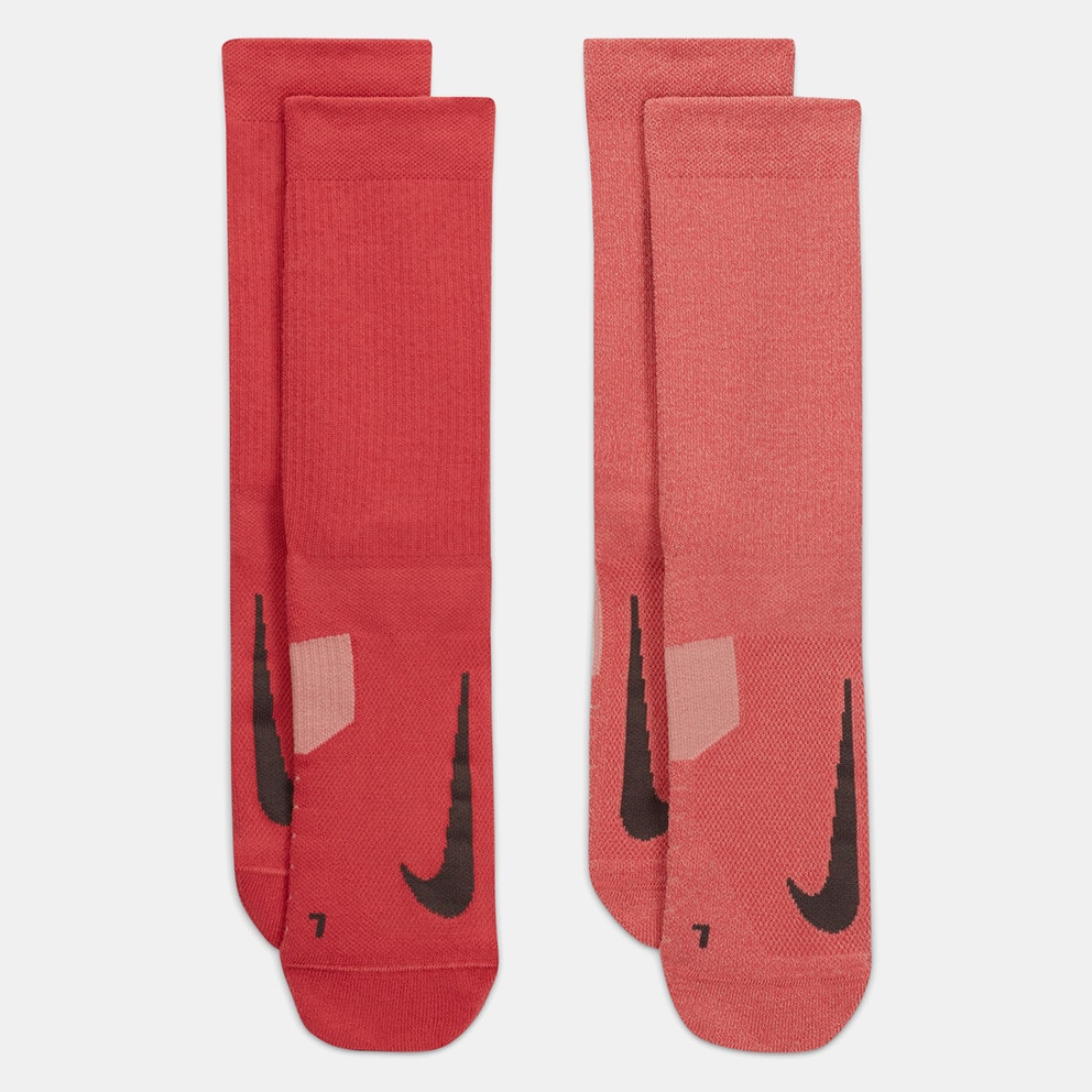 Nike Multiplier 2-Pack Unisex Socks