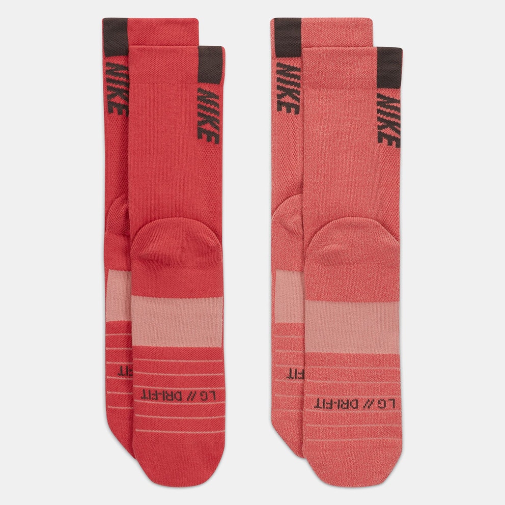 Nike Multiplier 2-Pack Unisex Socks