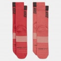 Nike Multiplier 2-Pack Unisex Socks