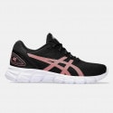 ASICS Gel-Quantum Lyte Ii Women's Shoes