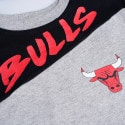 NBA Super Star Ss Top & Short Set
