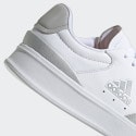 adidas Kantana Γυναικεία Παπούτσια Τένις