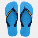 Havaianas Brazil Unisex Σαγιονάρες