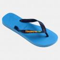 Havaianas Brazil Unisex Flip-Flops