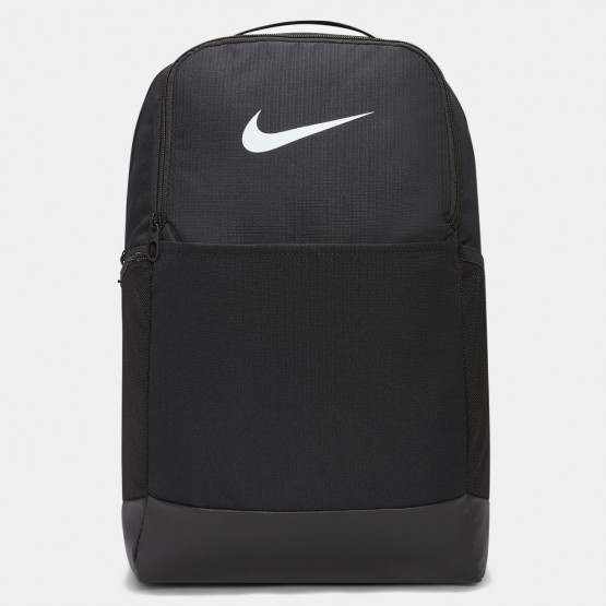 Nike Brasilia 9.5 Unisex Backpack 24 L