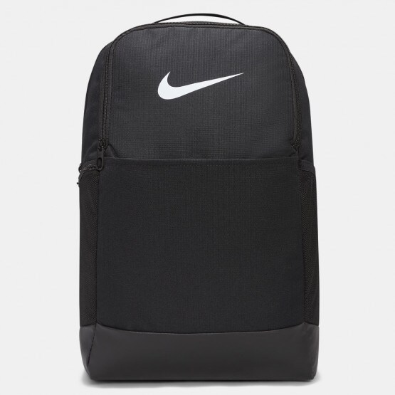 Nike Elemental Unisex Backpack 21L Blue DD0559-452