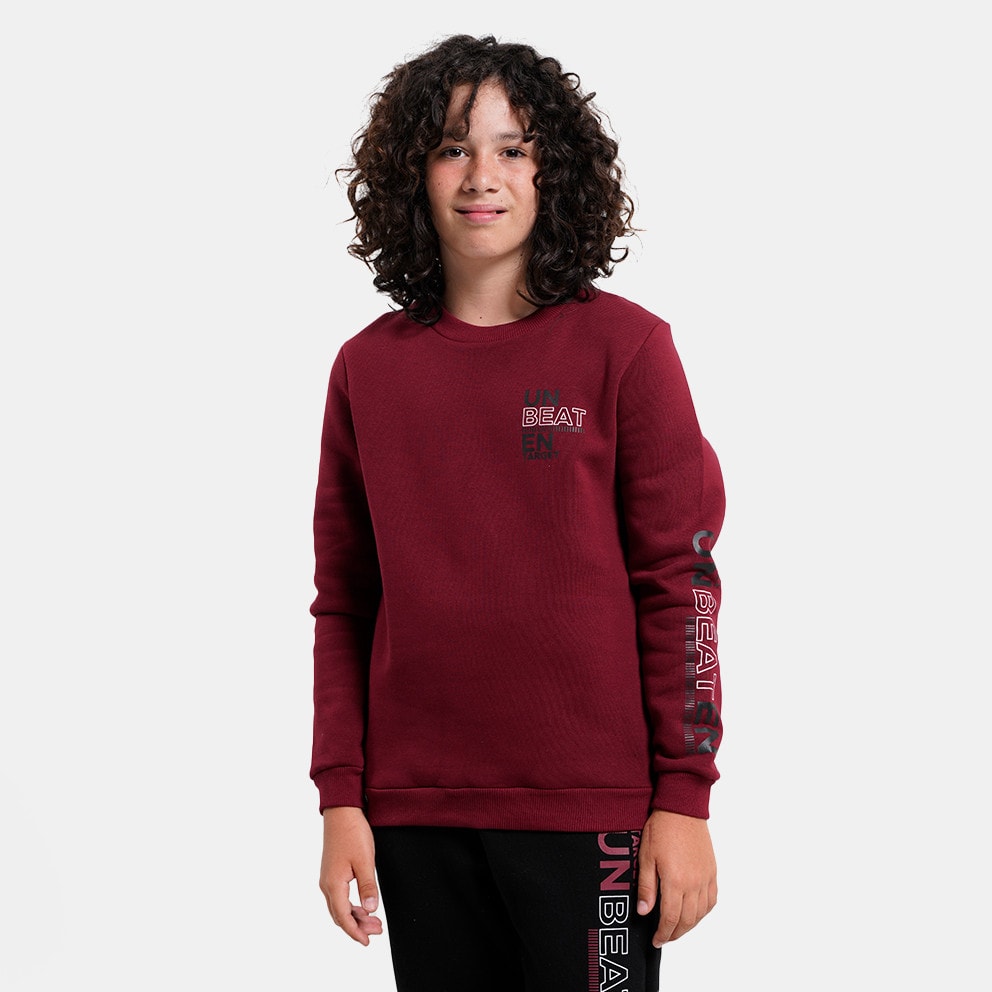 Target Crewneck & Cuffed Pants Fleece "Unbeaten" Kids' Set