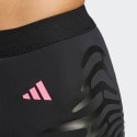 adidas Adizero Control Ανδρικό Biker Σορτς