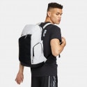 Nike Hoops Elite Backpack 32 L