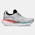 ASICS Gel-Nimbus 25 Ανδρικά Παπούτσια για Τρέξιμο