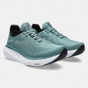Asics Gel-Nimbus 25 Ανδρικά Παπούτσια για Τρέξιμο