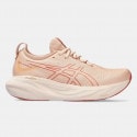 ASICS Gel-Nimbus 25 Platinum Γυναικεία Παπούτσια για Τρέξιμο