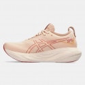 ASICS Gel-Nimbus 25 Platinum Women's Running Shoes