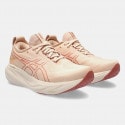 ASICS Gel-Nimbus 25 Platinum Γυναικεία Παπούτσια για Τρέξιμο