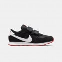 Nike MD Valiant Kids' Shoes