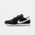 Nike MD Valiant Παιδικά Παπούτσια