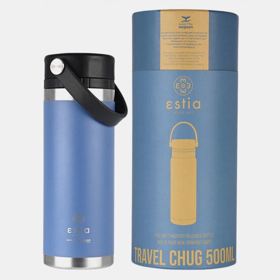 Estia "Save The Aegean" Travel Chug Insoulated Bottle 500ml