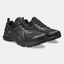 ASICS Trail Scout 3 Ανδρικά Παπούτσια για Trail