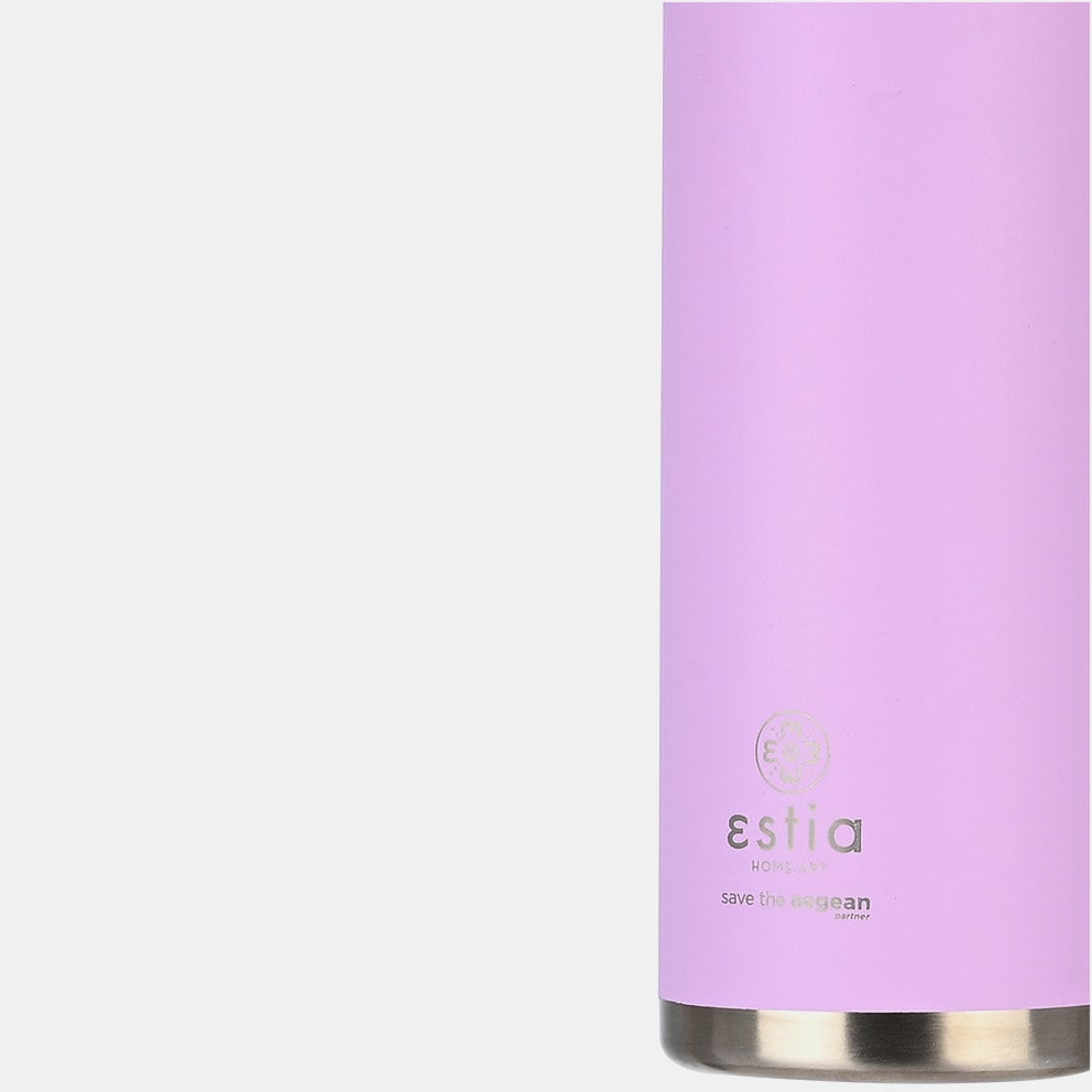 Estia "Save The Aegean" Travel Chug Insoulated Bottle 500ml