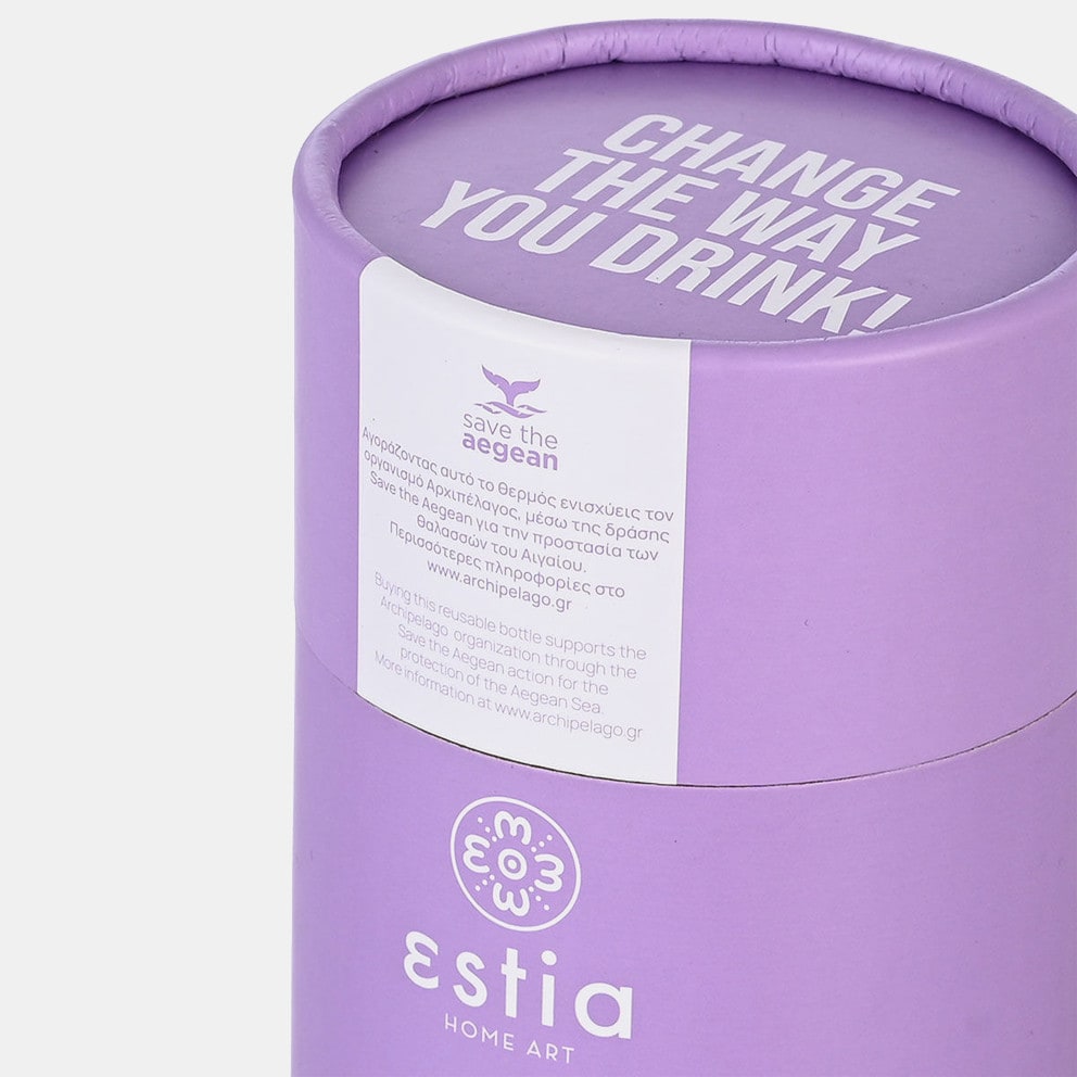 Estia "Save The Aegean" Travel Chug Insoulated Bottle 500ml