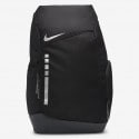 Nike Hoops Elite Σακίδιο Πλάτης 32L