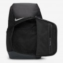 Nike Hoops Elite Σακίδιο Πλάτης 32L