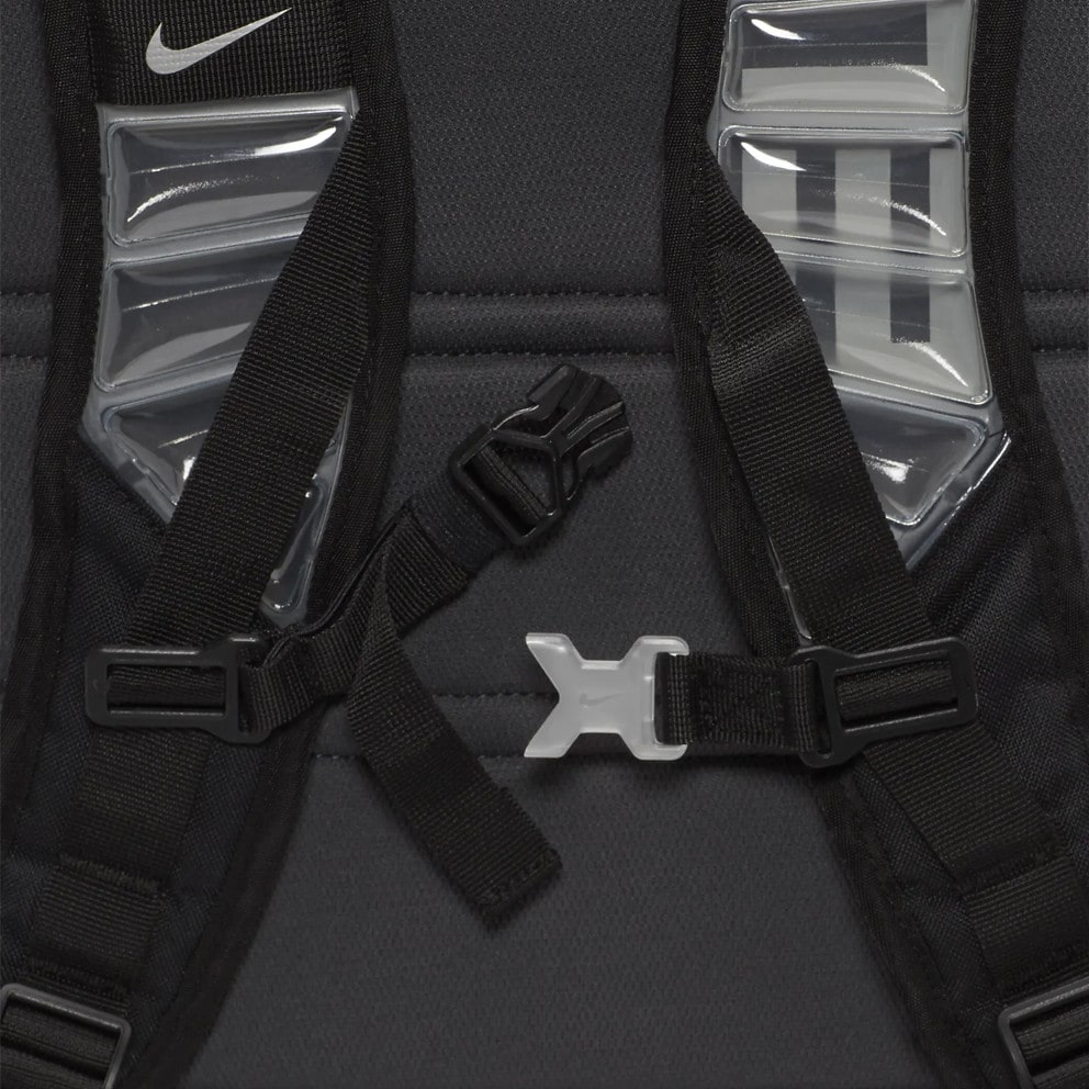 Nike Hoops Elite Σακίδιο Πλάτης 32L