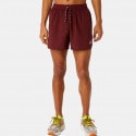 ASICS Fujitrail Logo Men's Running Shorts