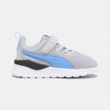 Puma Anzarun Lite Ac Infant's Shoes