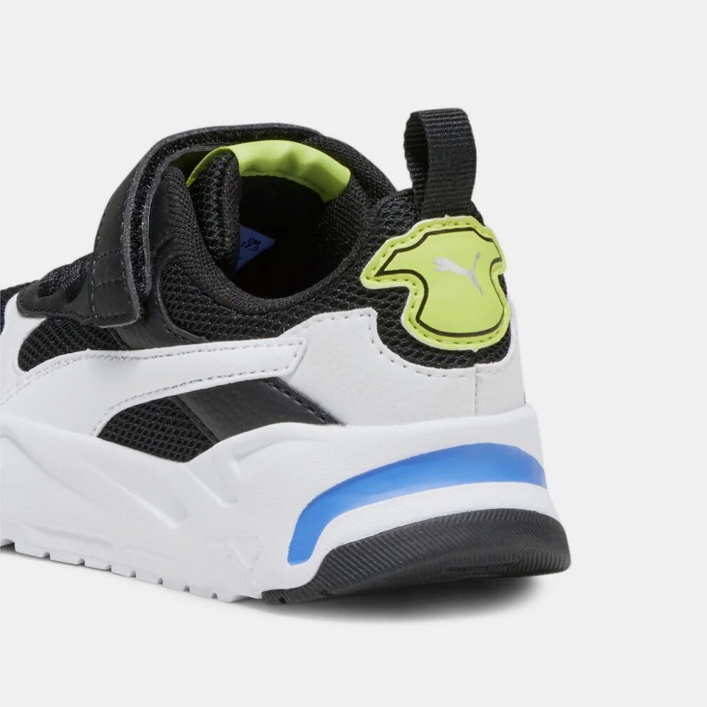 Puma outlet deals coupon 219