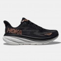 hoka-glide-clifton-9-papoutsi-gunaikeio