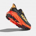 Hoka Sky Run Challenger Atr 7 Men's Running Shoes