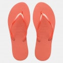 dupe-classic-upodima
