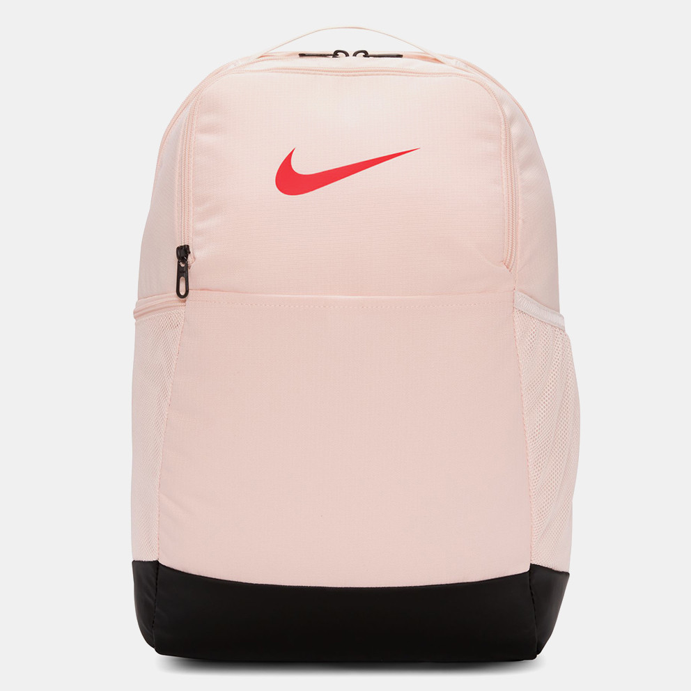 Nike Brasilia 9.5 Unisex Backpack 24 L Pink DH7709 nike air max yeezy  6.5 838