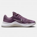 Nike MC Trainer 2 Women's Training Shoes