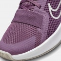 Nike MC Trainer 2 Γυναικεία Παπούτσια για Προπόνηση